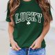 Green LUCKY Clover Puff Print Round Neck Casual T Shirt